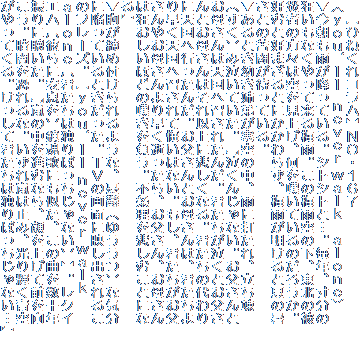 @yЂ˂RzmnEPUV
qe   @r
J~ĂBVgVgƁcBNA
Ȃė~JB̔~J̉Ak̔
Ў҂̕X͋グAQĂ̂낤B
DނƍD܂Ƃɂ炸A~JƉĂ̏
Ƃ̋ꓬ҂ĂB
Ƃco킪̒AJɑłA
ij݋ĂBw񂶂ȂB
ꂳ͓V֏ꂽ񂾁BNƂ
Ƃꂳ͂ȏɔ߂ȂBN̑
ɓV֍s񂾁BƂꂳ́AN
葁V֏ĉ͂ȂBAN
₨ꂳ葁AAꂳ
͋قǂ̒Q𕉂Bs𗝂߂ނƂɂ
x
ߕt悤ȁAJTi䂤jȋC
ɊׂĂƂBsủʂɉfo邱
̃t[YBye   
kN͓ƂۂȂlzBNC
GkނɈl̂ɂA̋Ȃ𐔏\N
UɒBw̒iނȂAグđO
BÈłȁBꗒ͎~݁AP
ĂBČN͓ƂۂȂcx